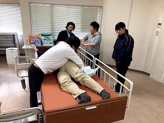 常勤研修　身体介護