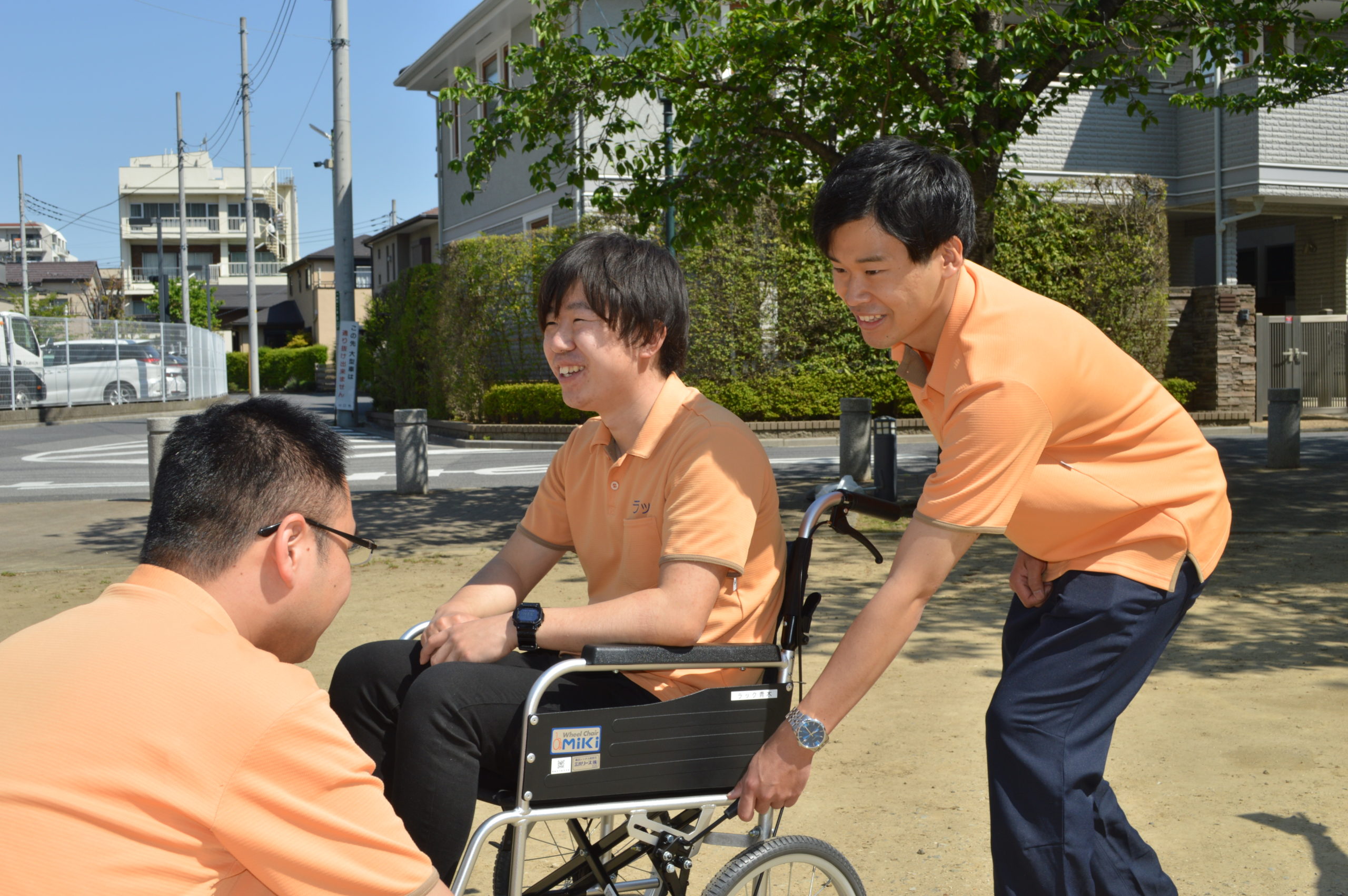 介護の仕事「やりがい」