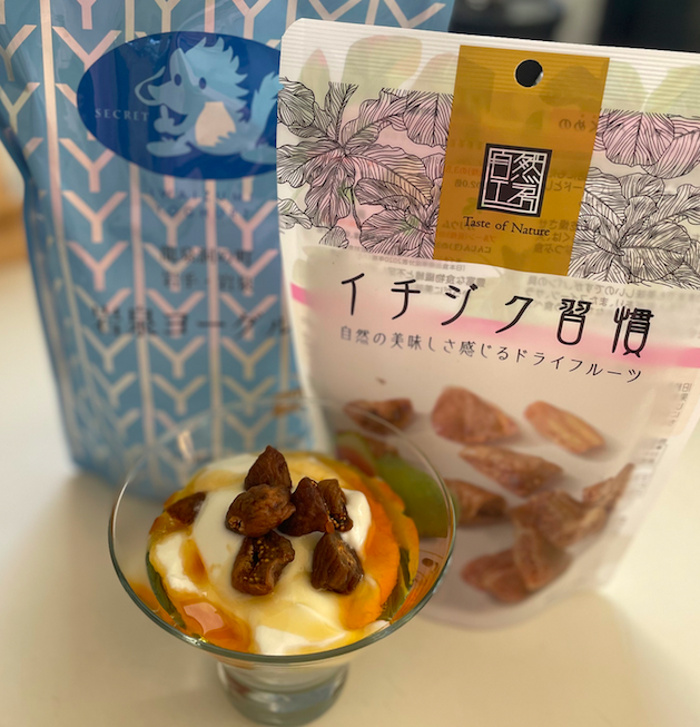 風邪が流行って来てます