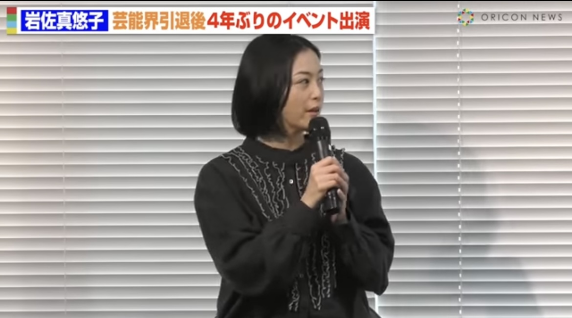 頑張っている人は素敵です♪